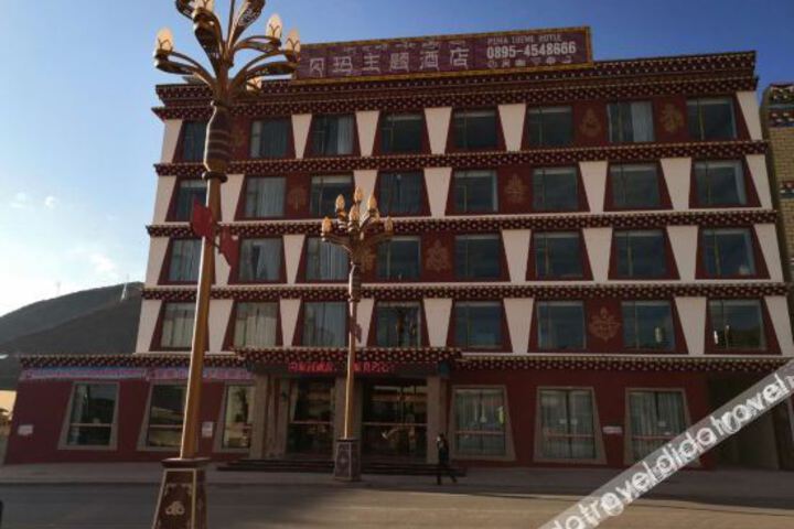 Mangkombema Theme Hotel