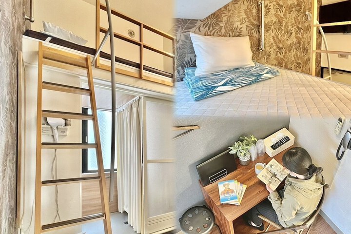 Room 8 of 30
