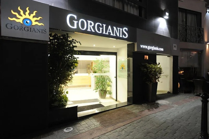 GORGIANIS