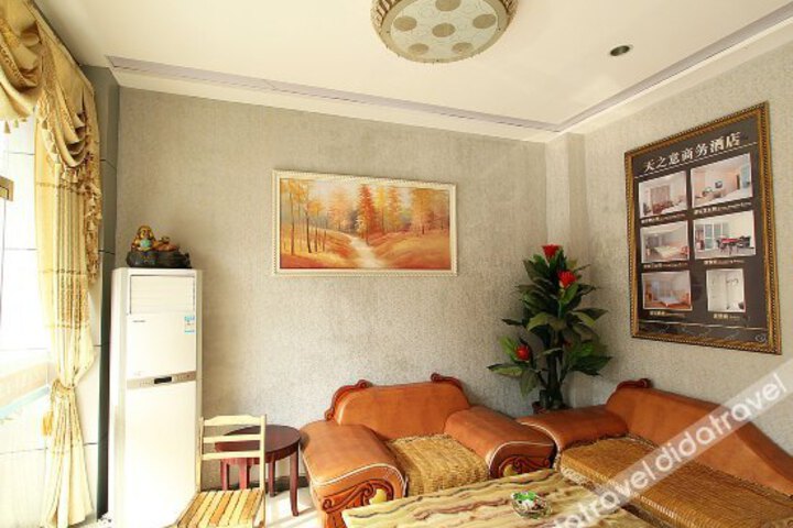 Tianzhiyi Business Hotel