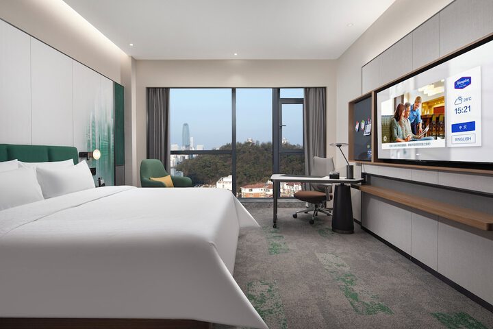 Image of Hampton by Hilton Taizhou Jiaojiang