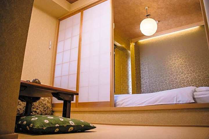 Exterior of WASEIDOU ZEN - Vacation STAY 17240v