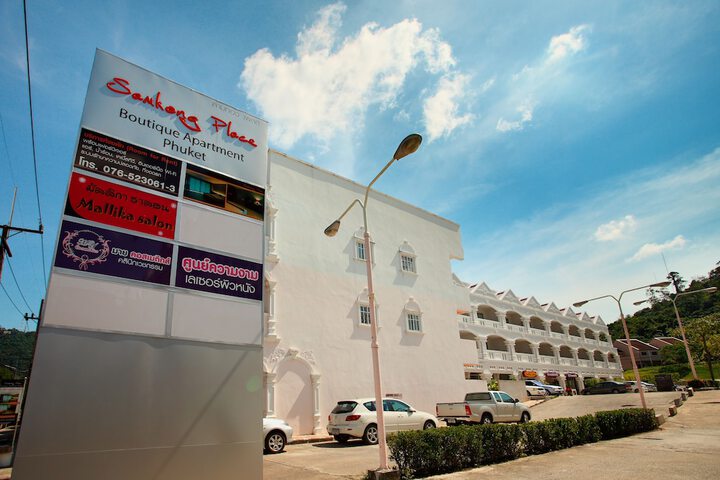 Hotel 40 of 41