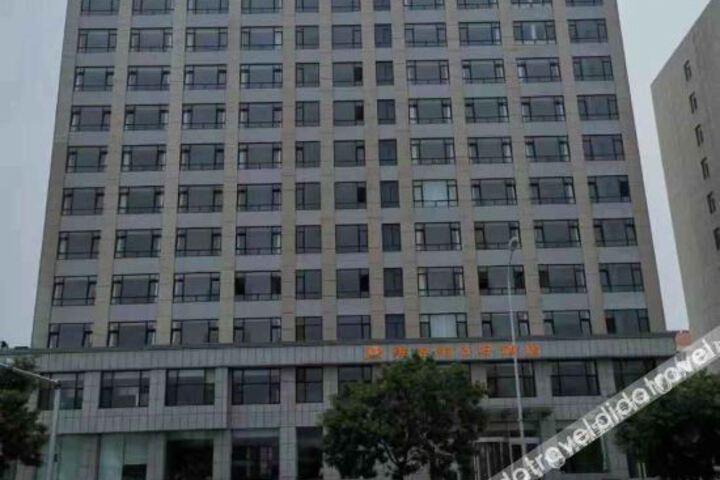 Hotel 3 of 20