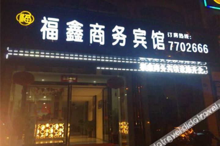 Hotel 9 of 23