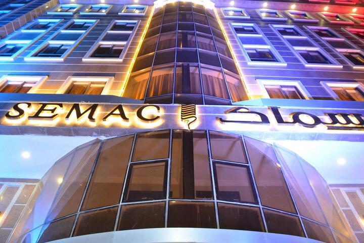Semac Hotel