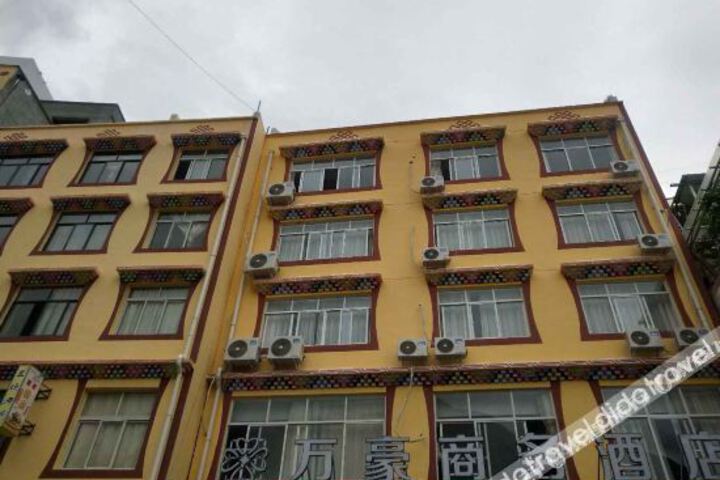Xiaojin Wanhao Business Hotel