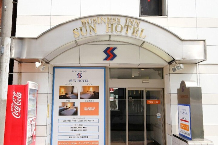 Hotel 49 of 50