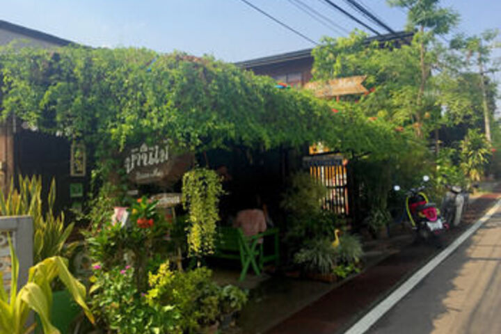 Baan Mai Guesthouse