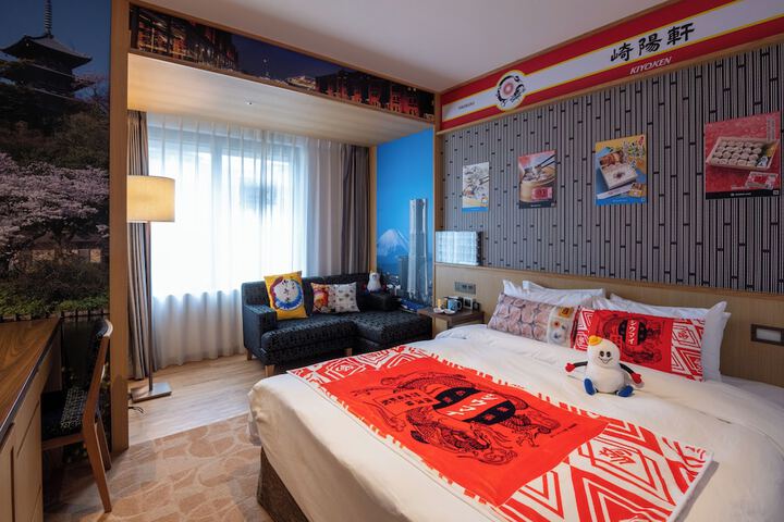 Room 29 of 73