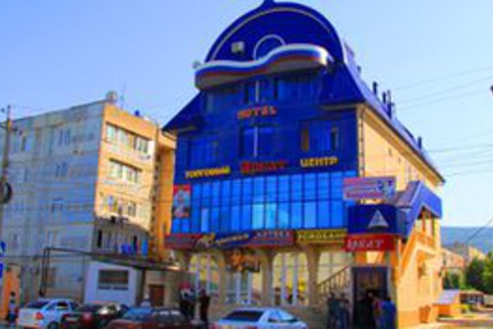 Hotel Arbat