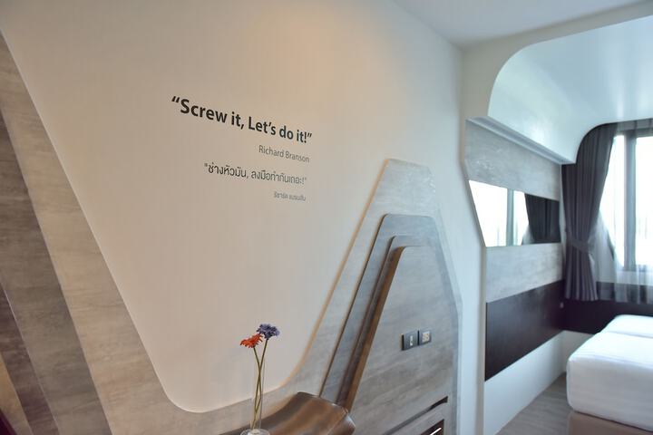 Room amenity