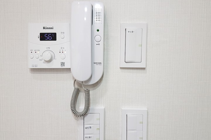 Room 19 of 39