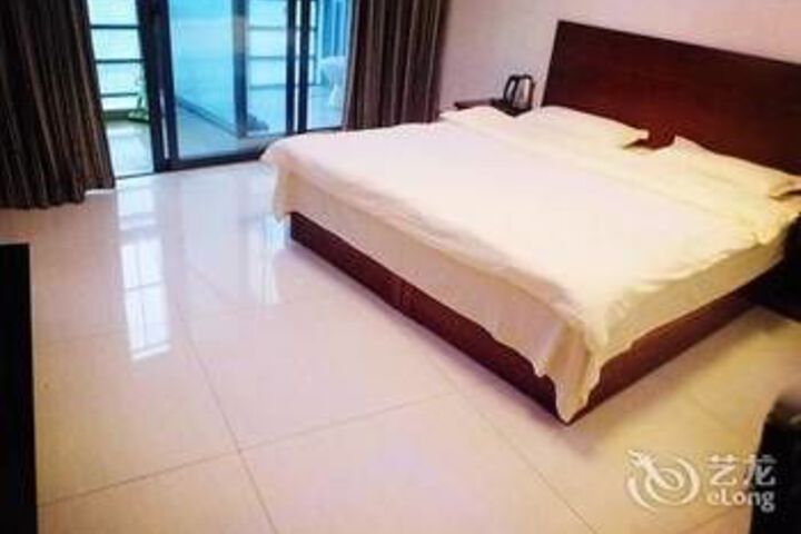 Xin Yu Hotel- Hefei
