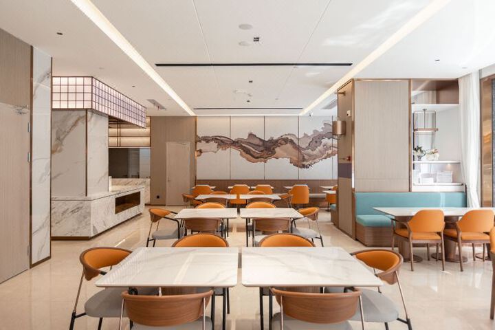 Elong Hotel (Haikou International Trade Center Store)