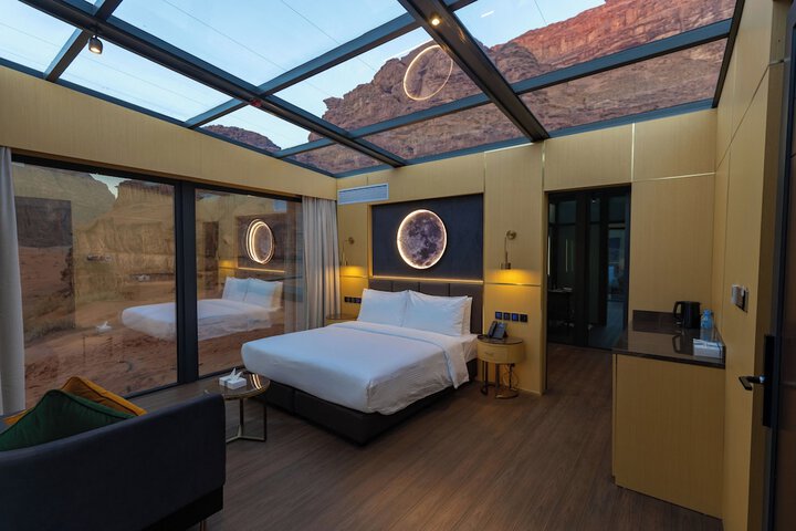 Room 5 of 18