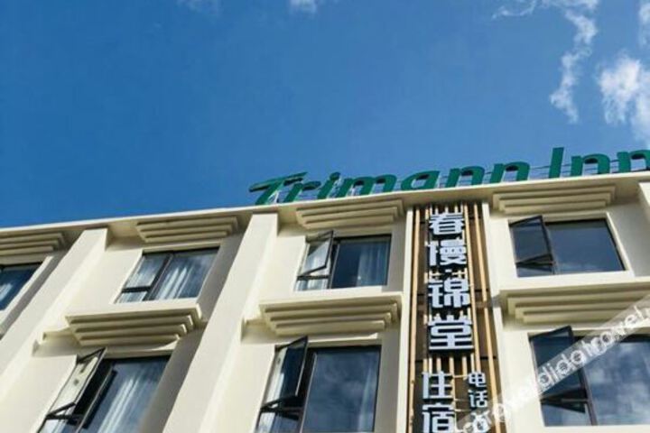 Hotel 3 of 23