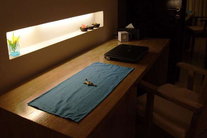 Room 20 of 45