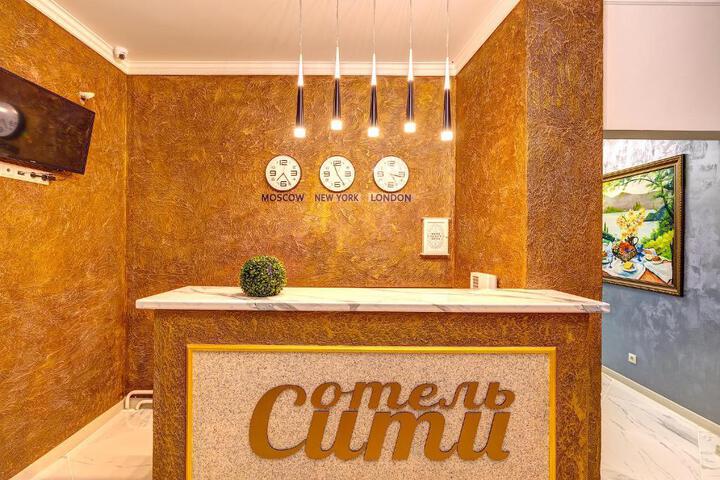 General 29 of 29