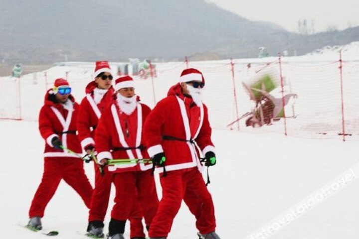 Yiyun Xiangju (Yesanpo Siji Christmas Town)