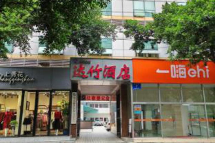 Hero Image 1 of 12