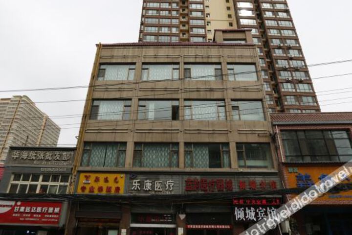 Hotel 2 of 37