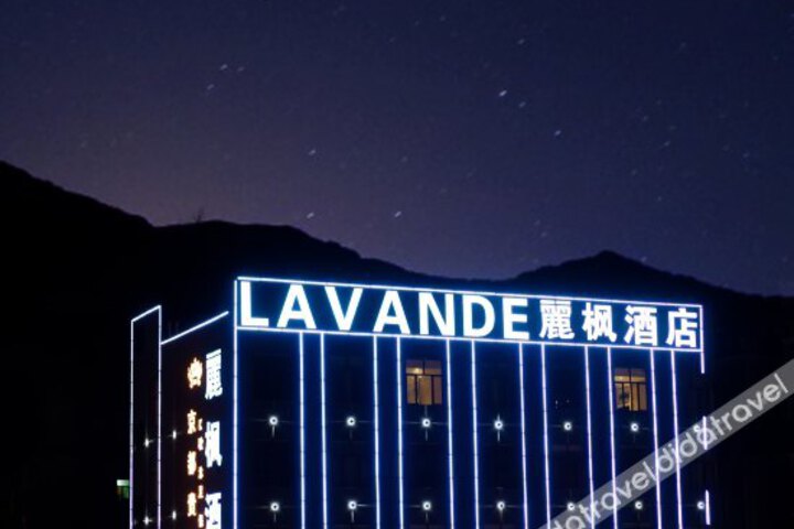 Yunyue Hotel