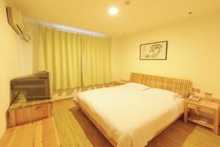 Jintai Xizhimen Hotel Beijing