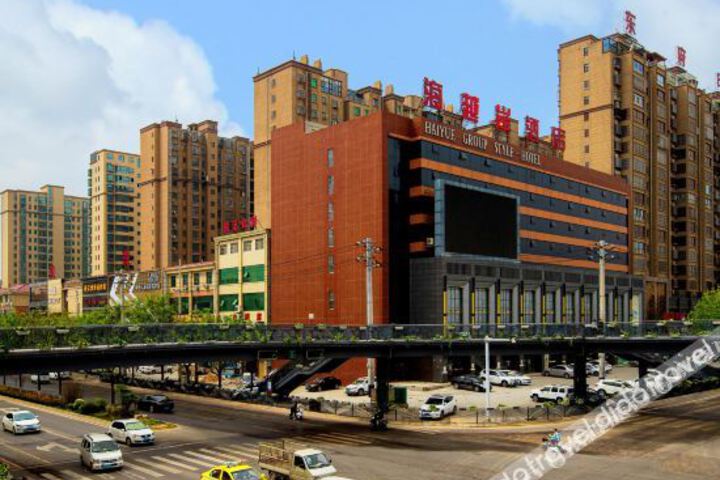 Haiyue Shore Hotel