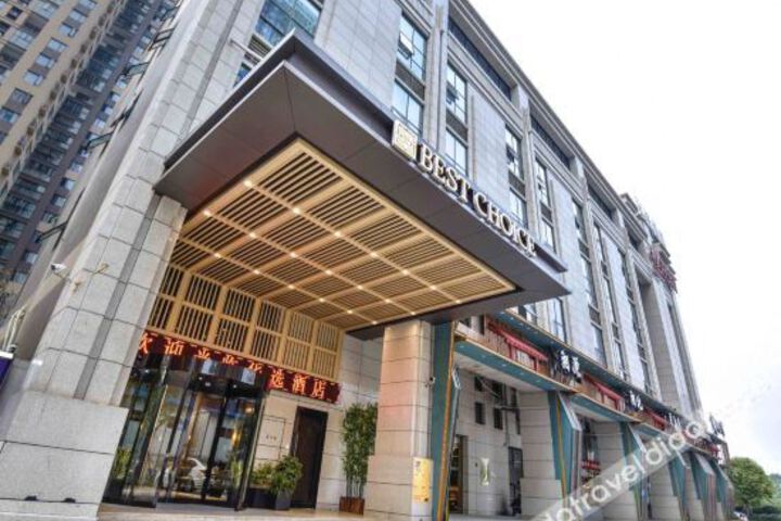 Hotel 3 of 20