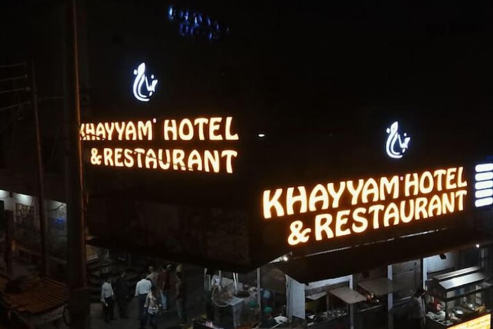 Hotel 2 of 9