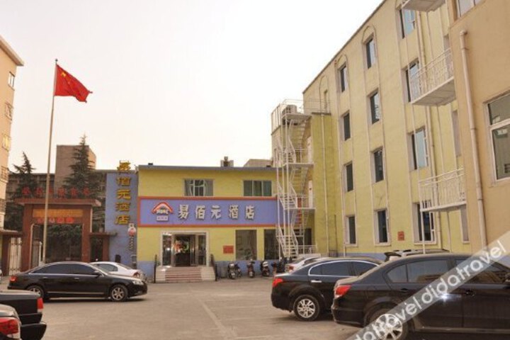 Dengfeng Yibaiyuan Hotel