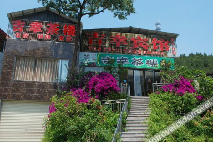 Langzhong Jixing Inn