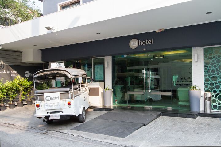 Property entrance