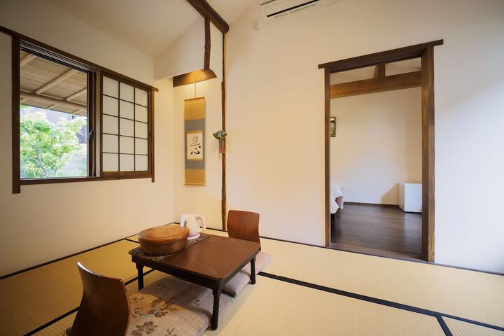 Room 20 of 58