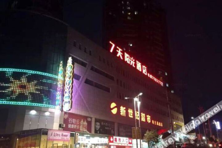 Hotel 6 of 23