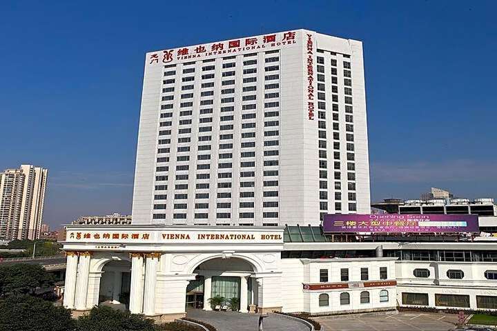Vienna International Hotel Shanghai Train Station