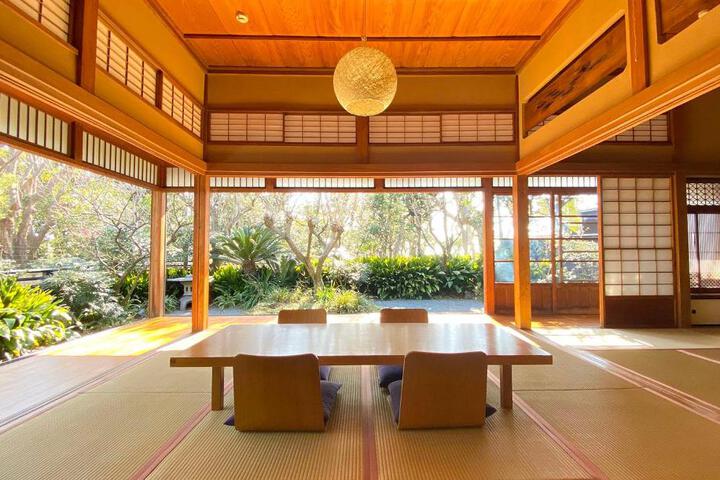 Nowhere but Hayama - 葉山 ノーウェア バット ハヤマ-