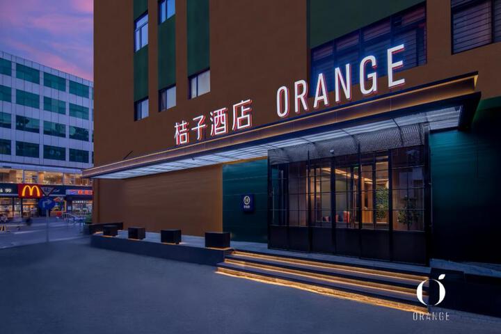 Orange Hotel Financial Street Yuetan Beijing