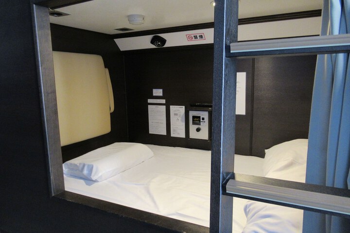 Room 17 of 64
