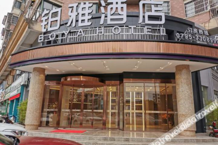 Hotel 1 of 4
