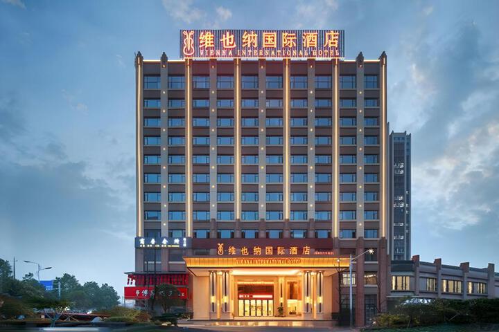Vienna International Hotel Hunan Yueyang County Bus Station