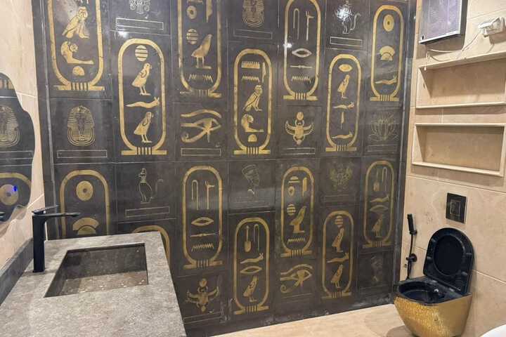 Room 3 of 27