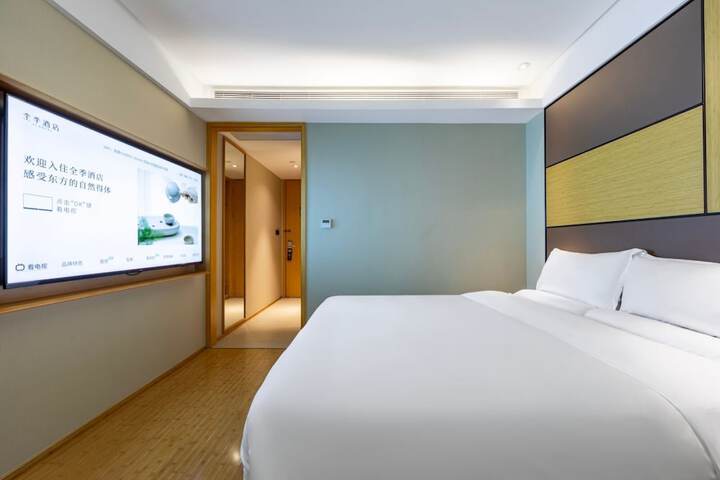 Room 27 of 51