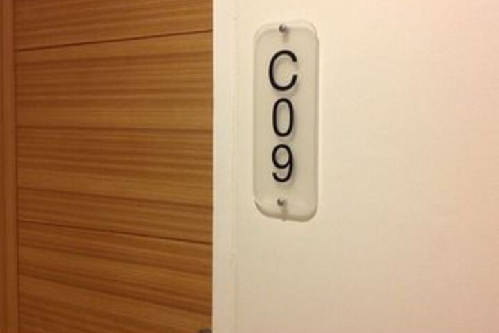 Room 8 of 28