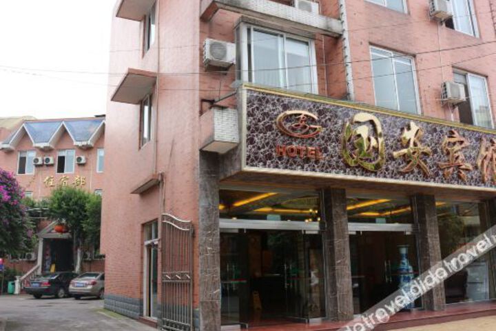 Hotel 2 of 14