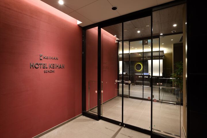 Hotel 77 of 83
