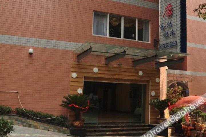 Xinhutian Hotel
