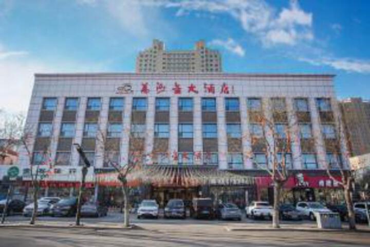Windsor King Hotel