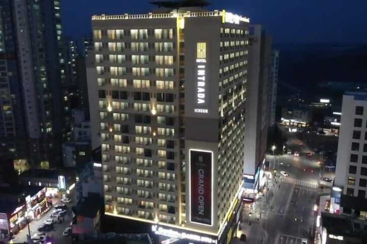Photo of Hotel Intrada Icheon